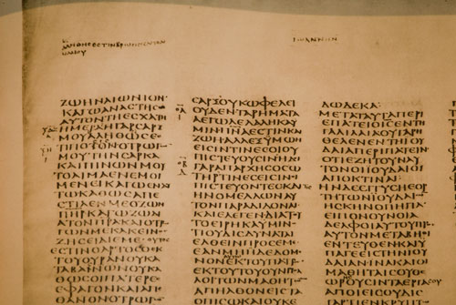 Featured image for the blog, "Ancient Artifacts That Confirm the Bible"