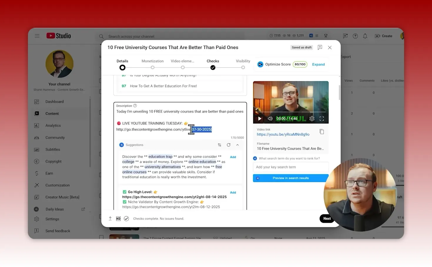 YouTube Studio upload dialog with the description field showing a highlighted dated UTM link (07-30-2025) near the top of the description.