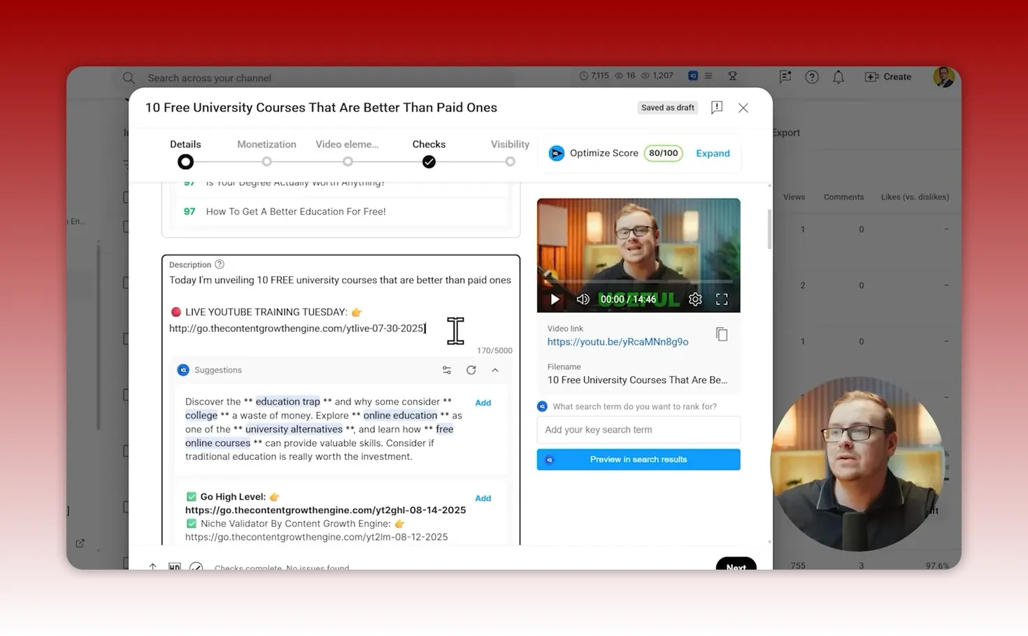 YouTube upload screen with the description field open and a UTM link clearly visible above the fold.
