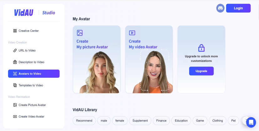  Create personalized avatars with VidAU