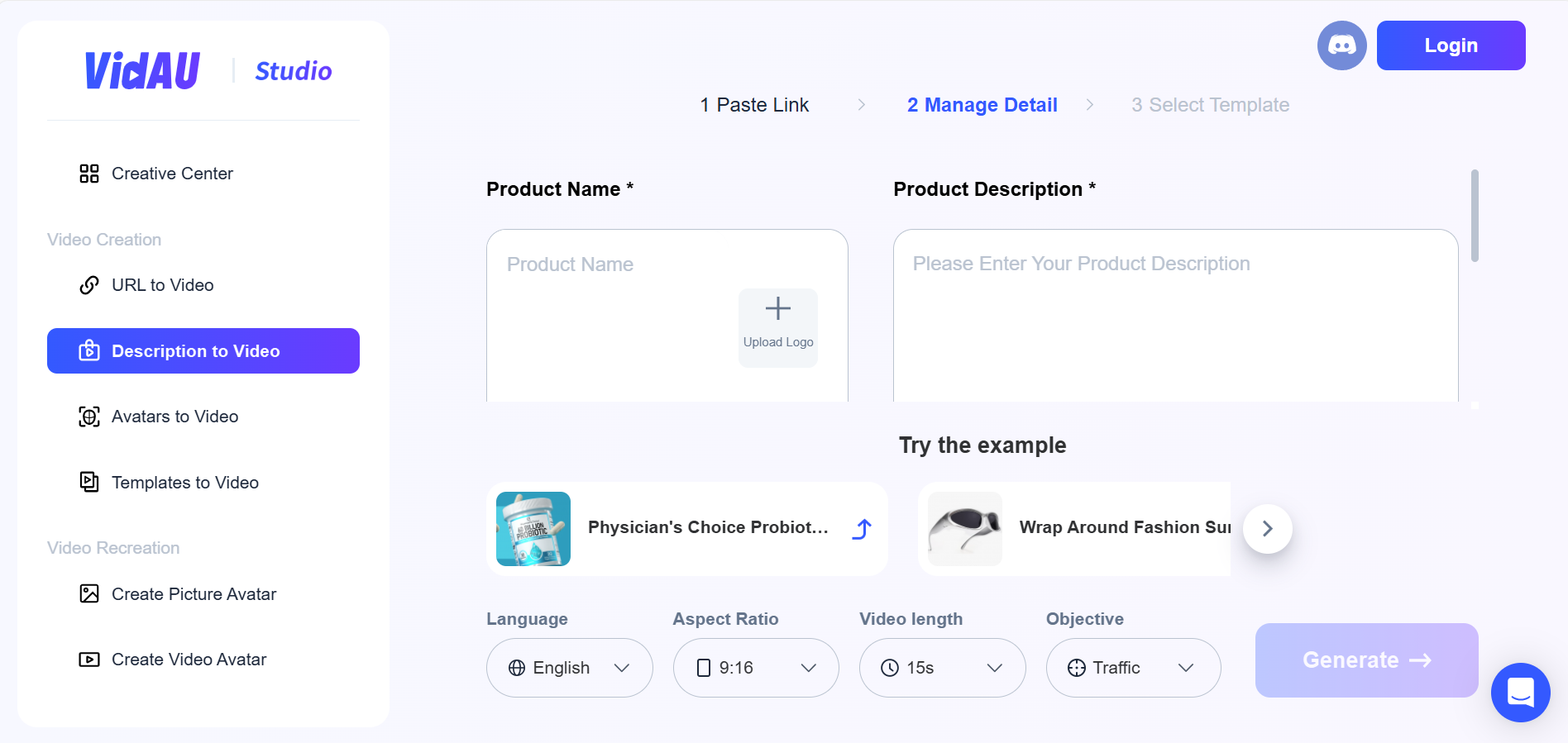 Product description to video feature in VidAU