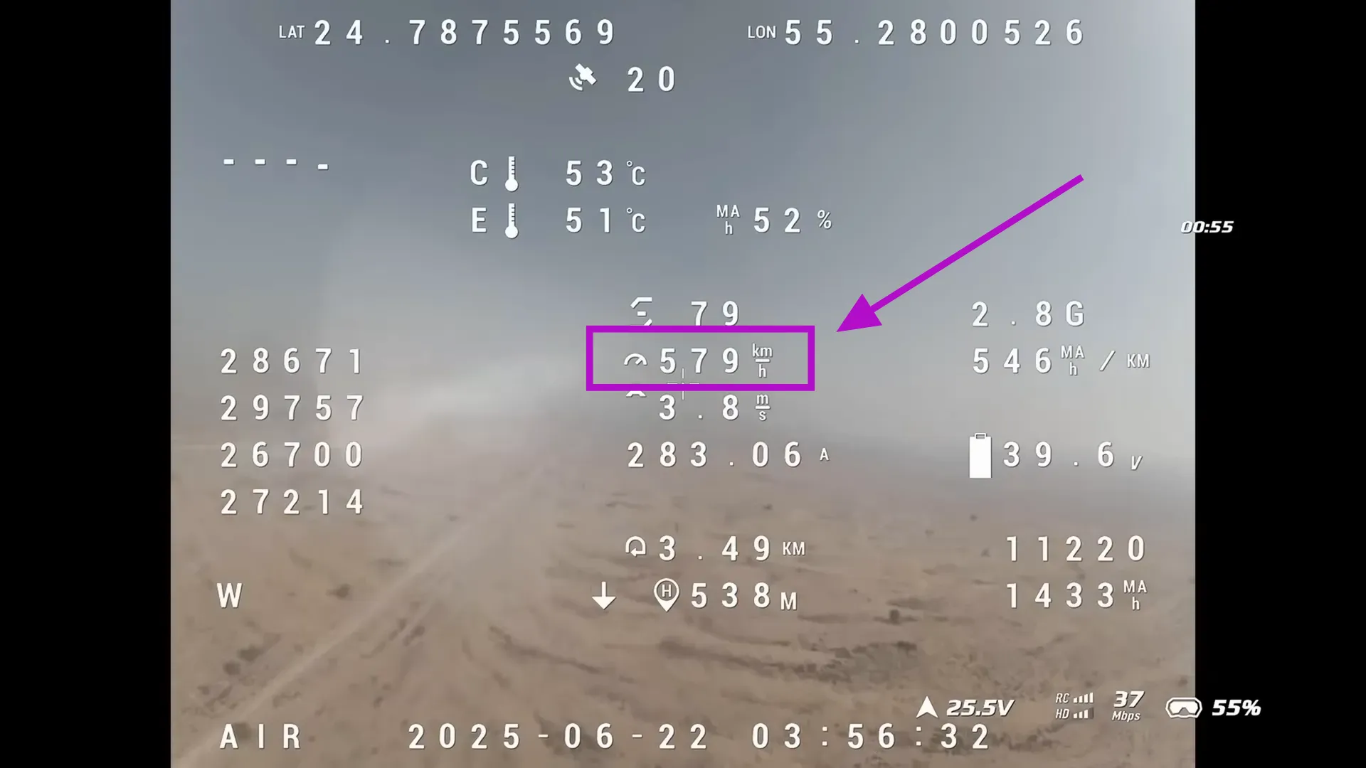On-screen text: 580 km/h world record announcement
