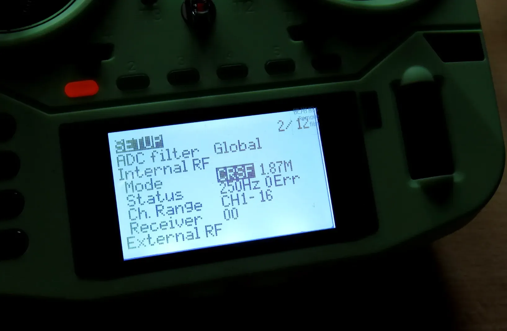 Configuring CRSF on the radio