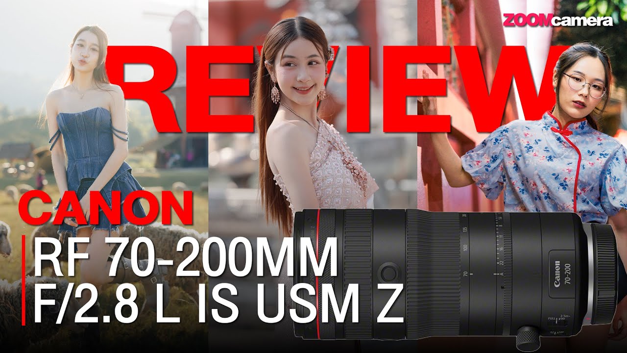 รีวิว Canon RF 70-200mm f/2.8 L IS USM Z เลนส์ซูมเทเลโฟโต้ตัวใหม่ ที่ตอบโจทย์ทั้งภาพนิ่งและวีดีโอ 2 users%2FSc5MFXICs0P6aGkyvveDZuUK5LF3%2Fimages%2F2805e597 d93d 4849 8655 042b4efddc24