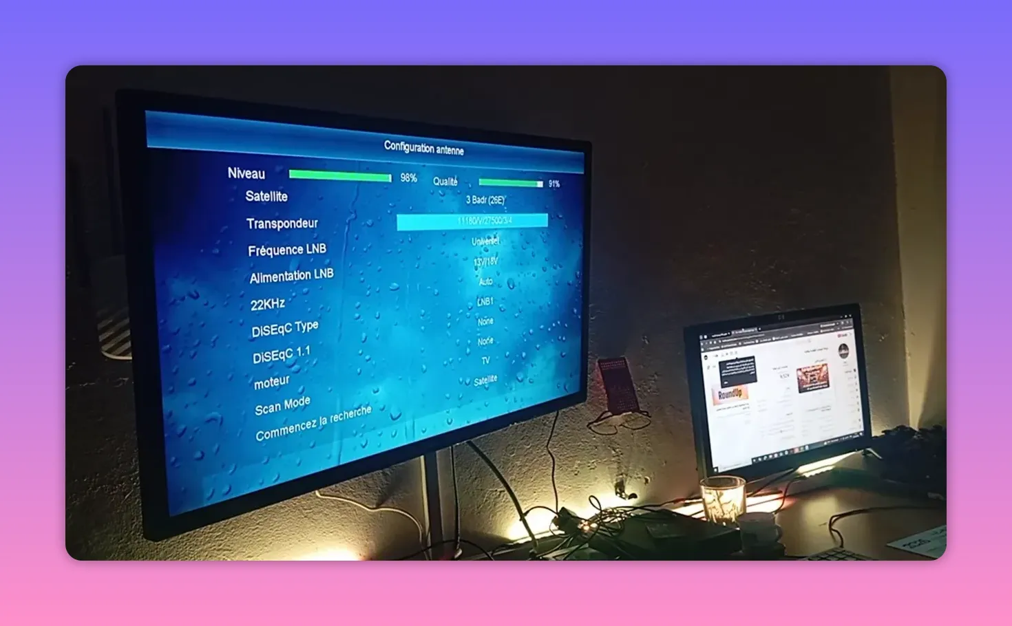 Badr receiver transponder configuration screen ready for transponder-only scanning
