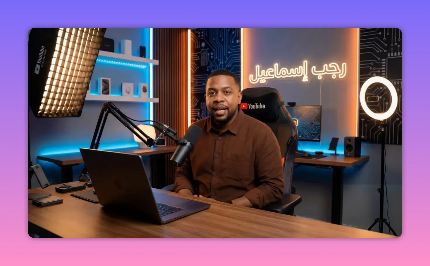 Presenter in a tech studio talking about a lightweight buffer-free TV app