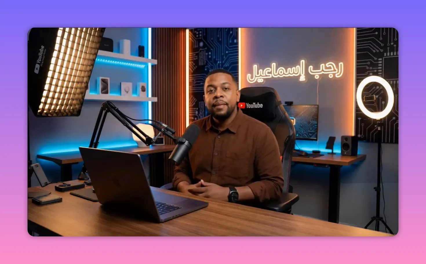 Host speaking about installing a lightweight TV app using a simple process