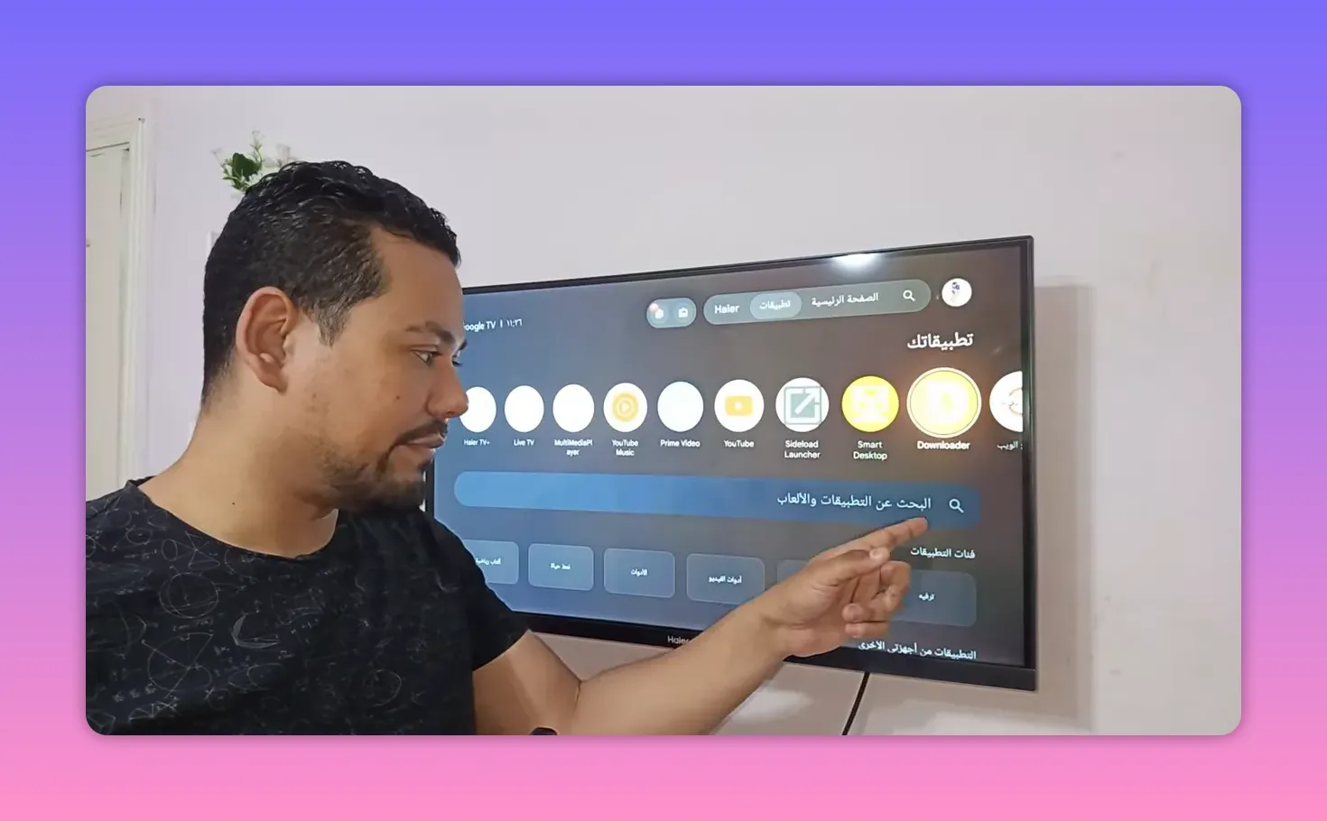 Person selecting the Sideload Launcher area on a Google TV home screen