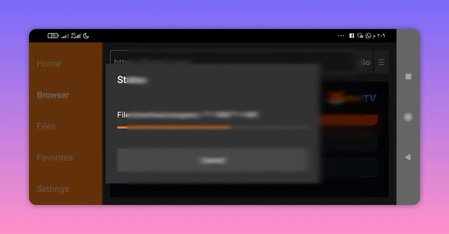 Downloader download page loading screen during Foxtv installation