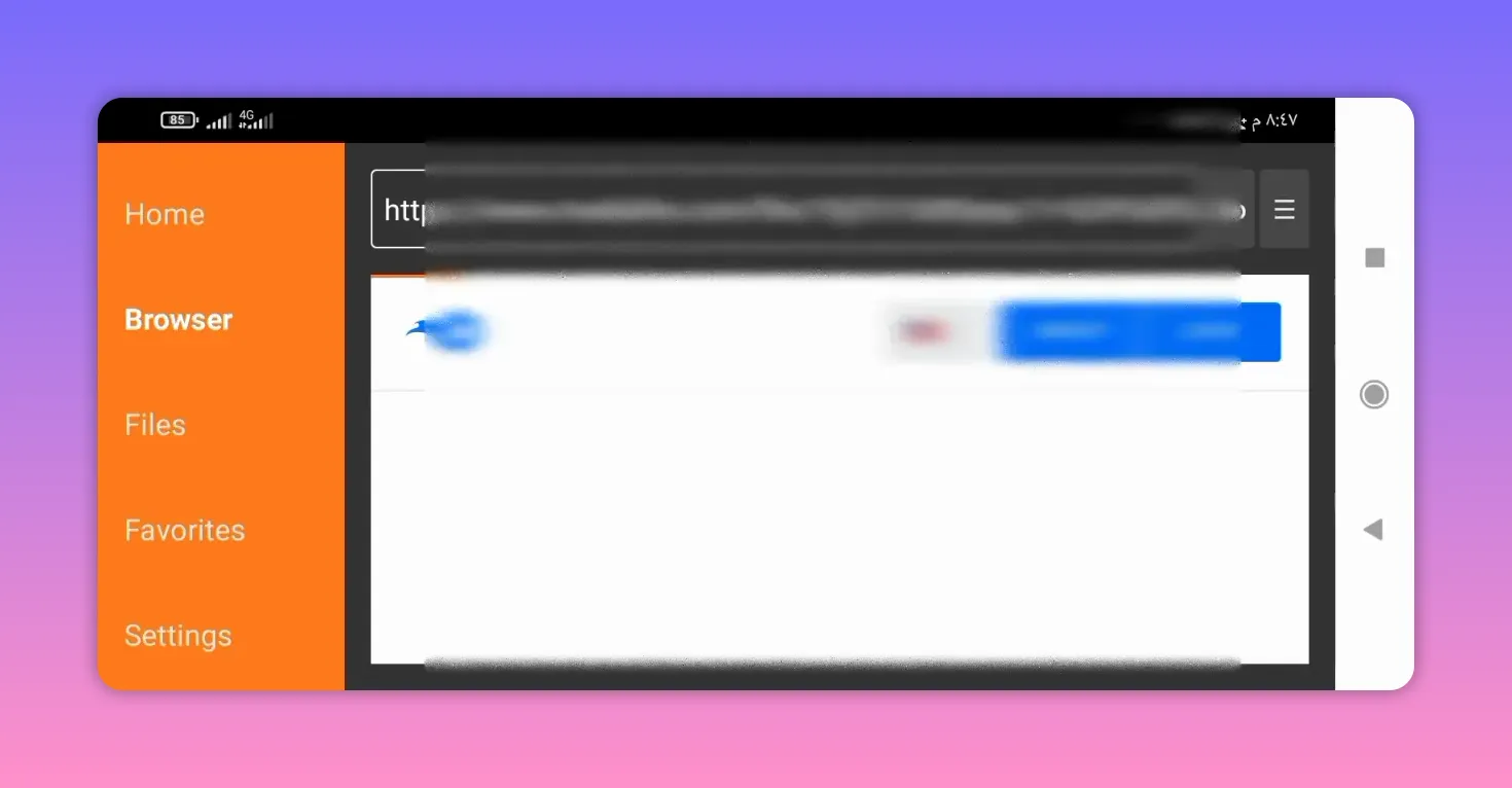 Android TV browser showing a URL entry field during Mosel 1 installation
