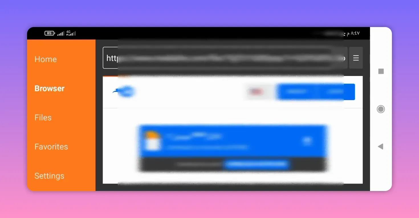 Android TV hosting download page with a highlighted blue download section (text not clearly readable)