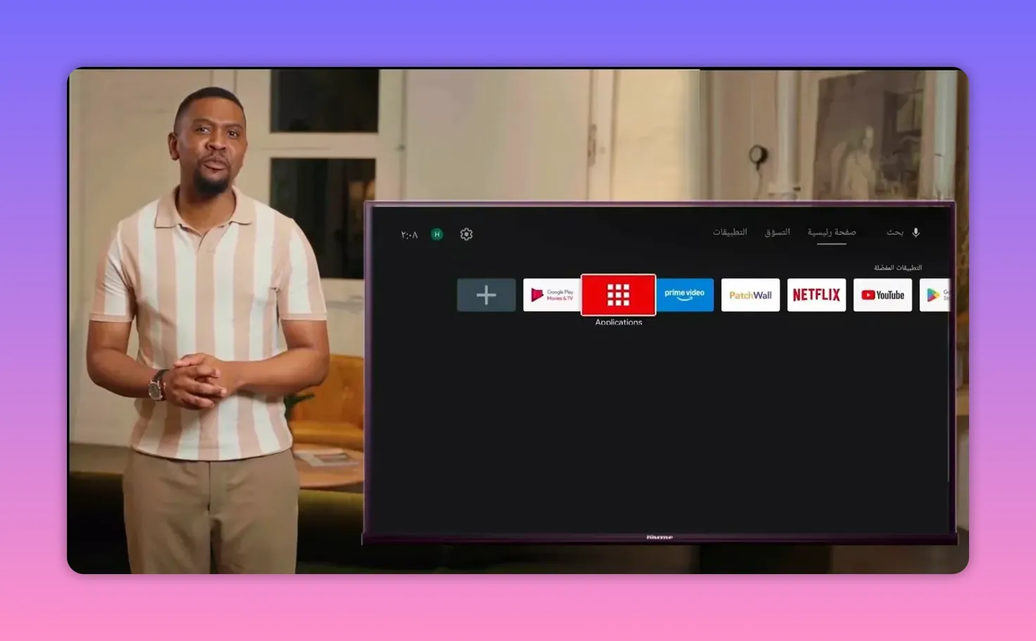 Android TV launcher with Applications icon highlighted and app tiles visible