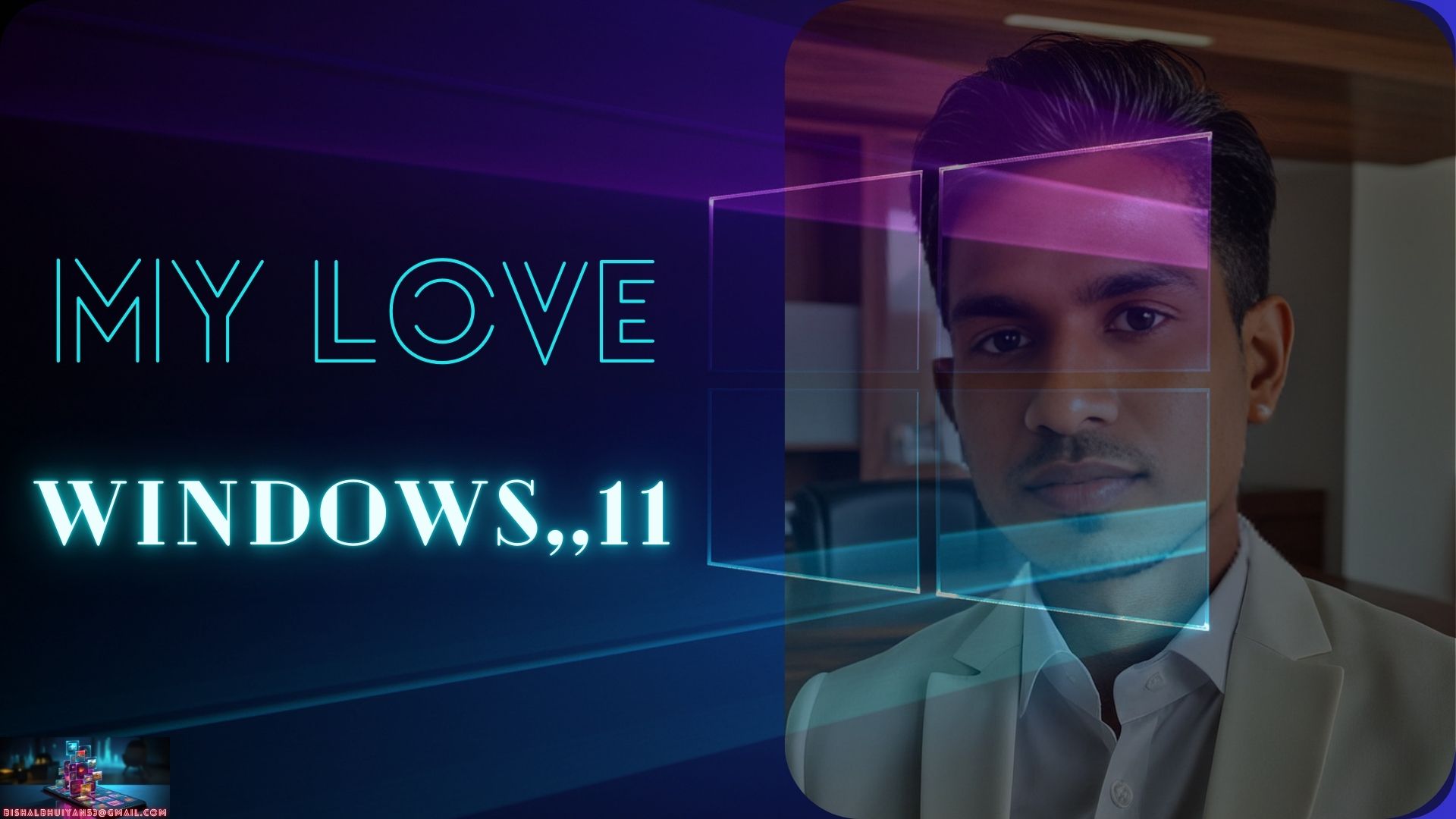 সম্প্রদায়ের ভালোবাসা