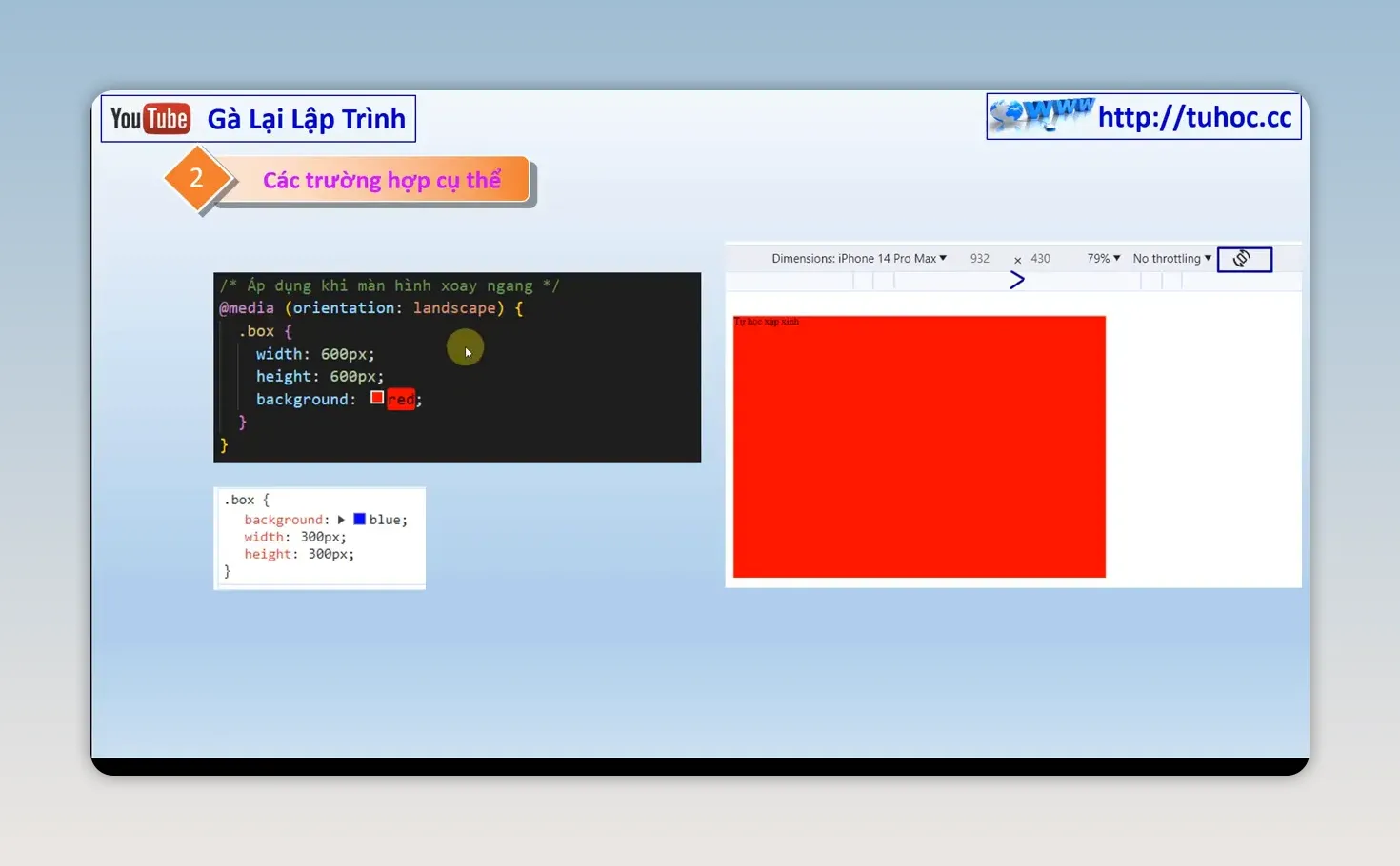 Sơ đồ Media Query orientation landscape với khối màu đỏ trong khung màn hình ngang