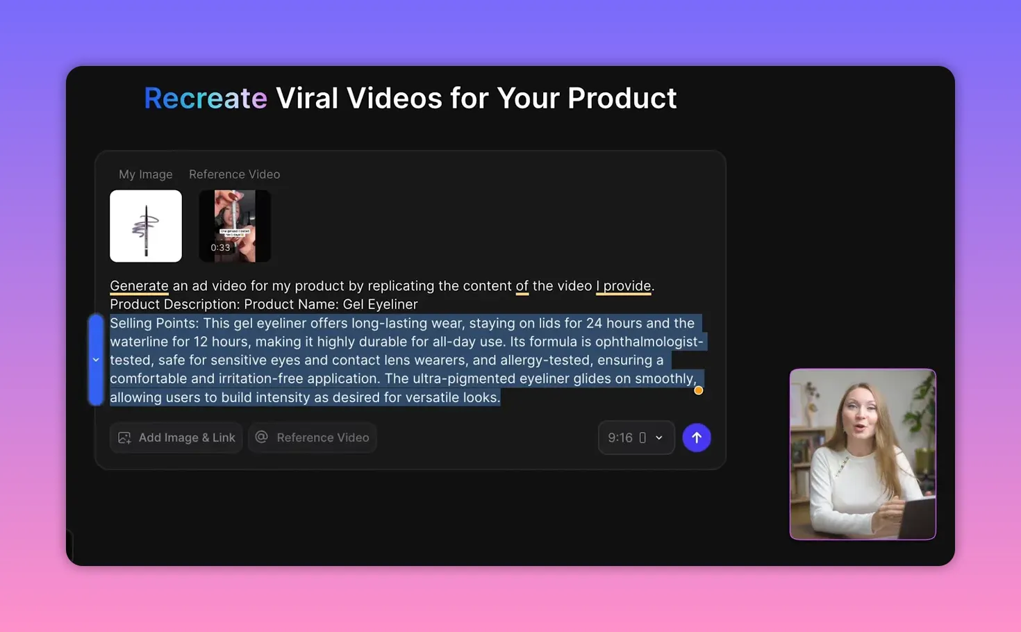 AI agent interface showing a generated prompt with product description and highlighted selling points for gel eyeliner