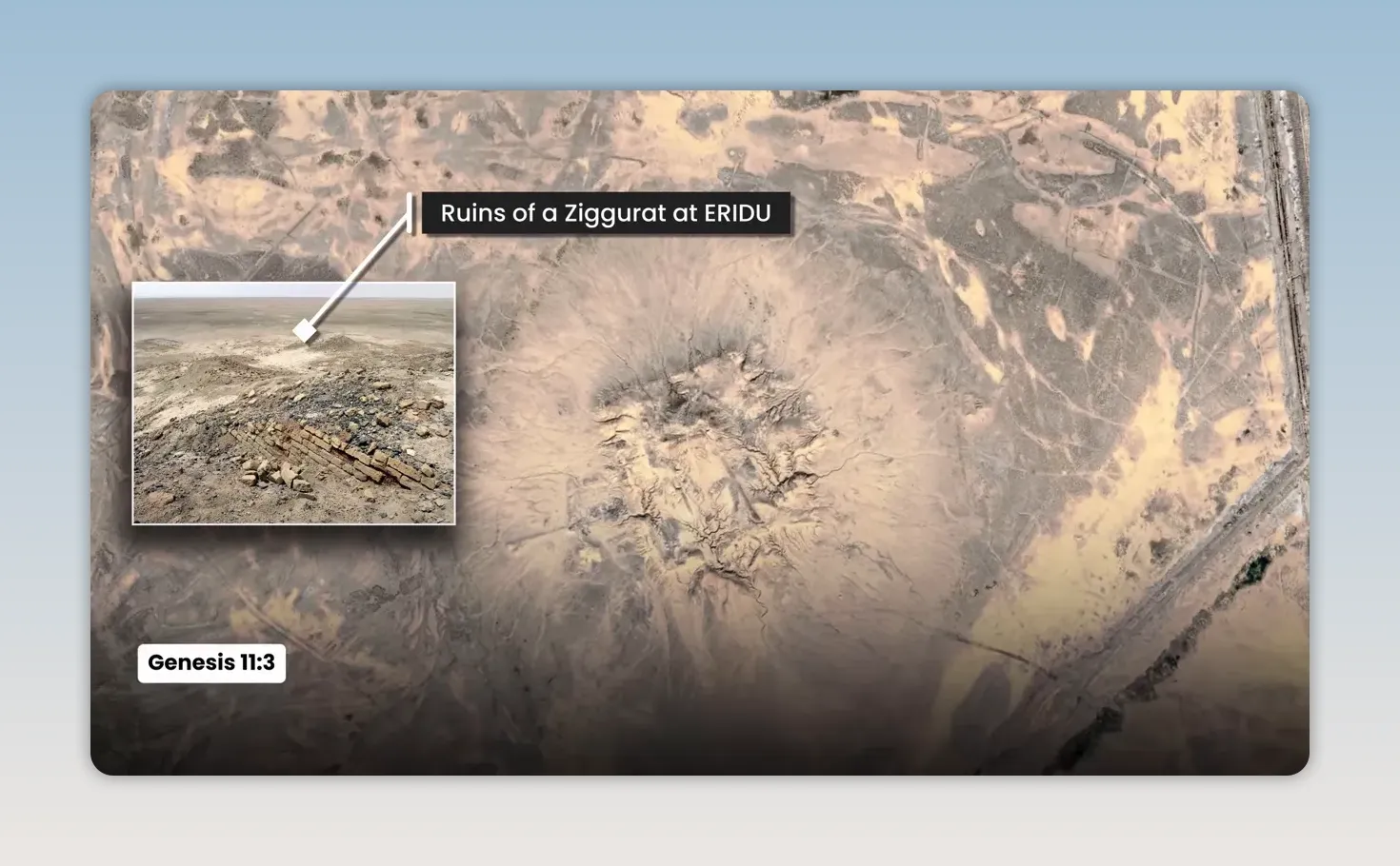 Satellite map of Eridu showing ruins of a ziggurat