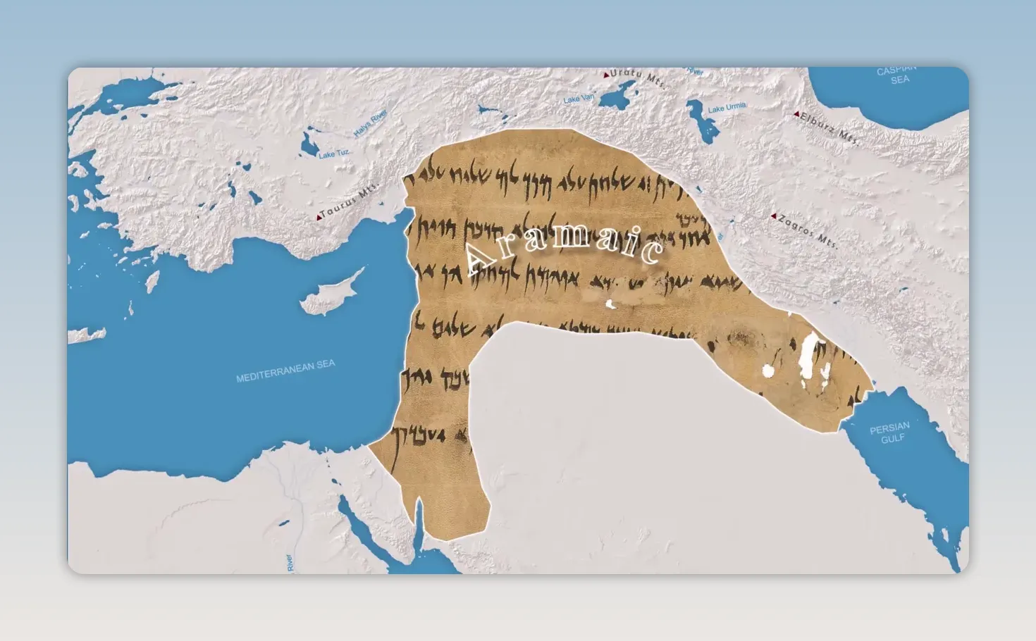 Map of the Middle East covered by a region labeled Aramaic with manuscript texture