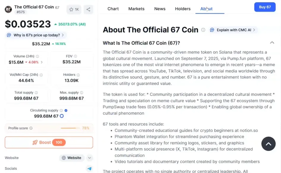 Browser screenshot of CoinMarketCap about page for Official 67 Coin showing price, market metrics and a presenter thumbnail