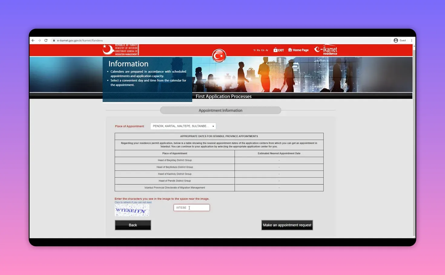 E-ikamet appointment page showing captcha entered and 'Make an appointment request' button