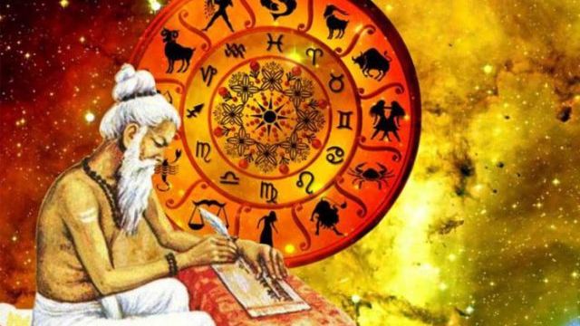 - Varahmihir: प्राचीन भारत का ज्ञान दीप
