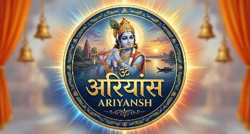 Ariyansh Divine wave profile photo