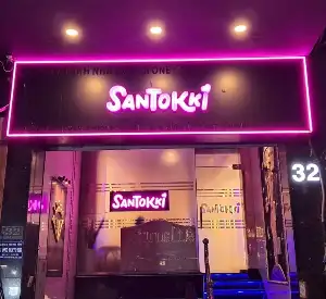 호치민 1군 산토끼 가라오케 | Santokki KTV - INSIDE VIBE 1 (preview)