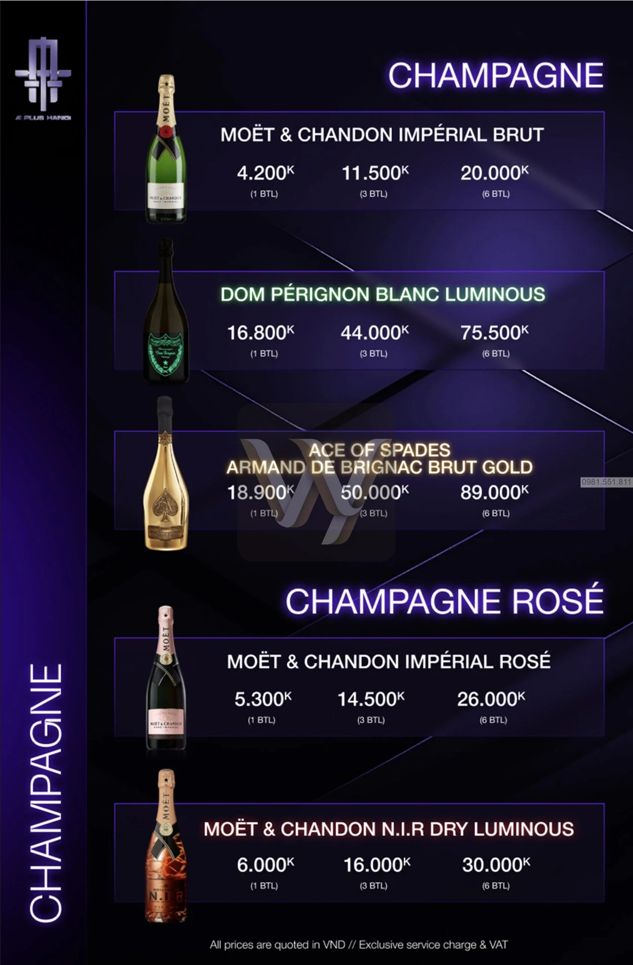 하노이 에이플러스 클럽 | APLUS Club - 메뉴 1 (preview)