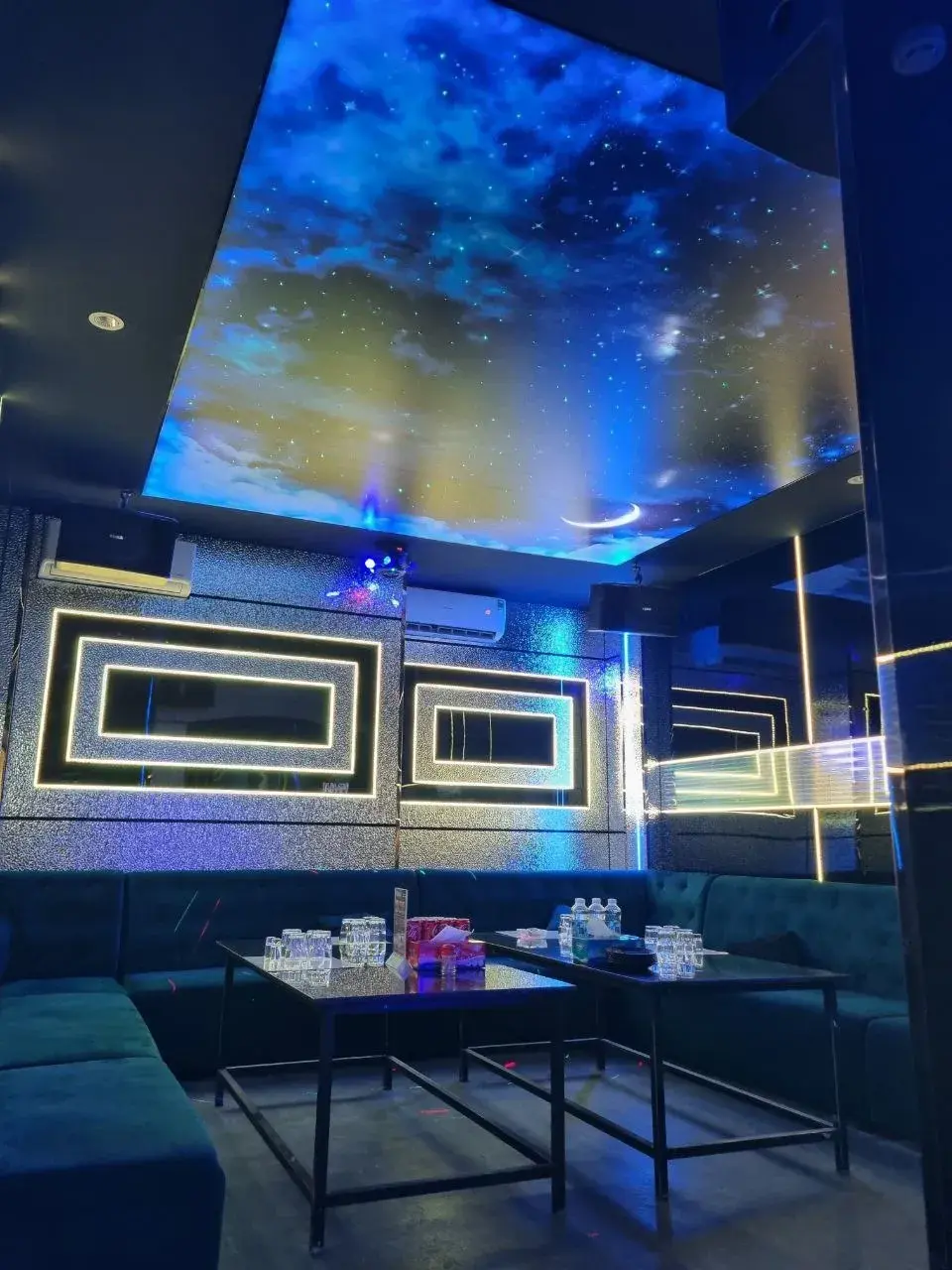 호치민 오로라 가라오케 | Aurora KTV