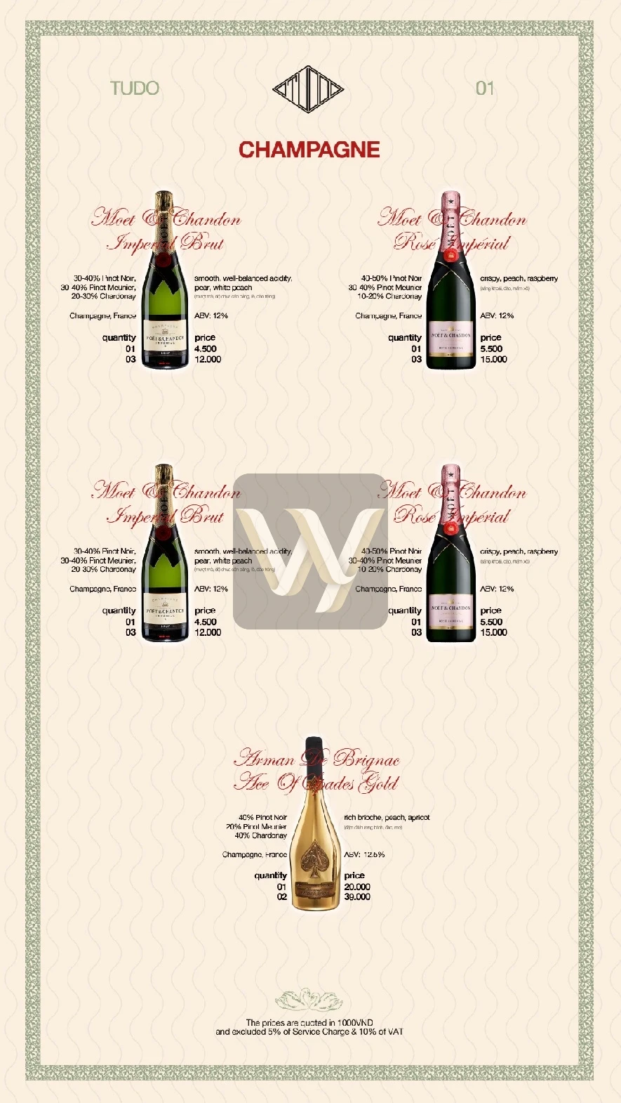 호치민 1군 보데가 사이공 클럽 | Bodega Saigon - 메뉴 1 (preview)