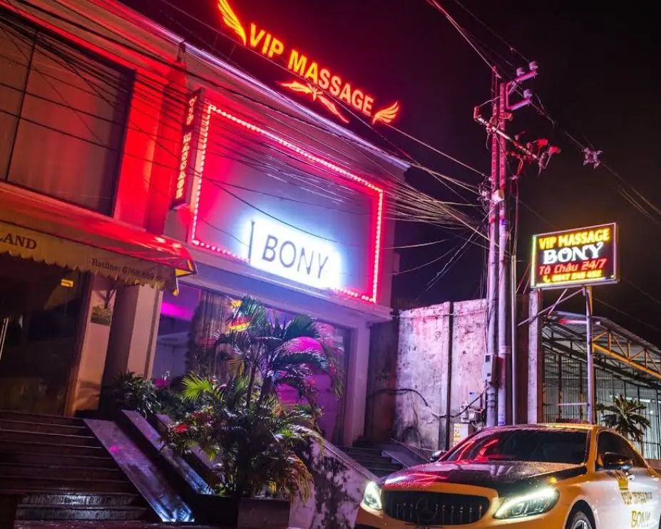 푸꾸옥 중부 보니 1 마사지 | Bony Vip Massage