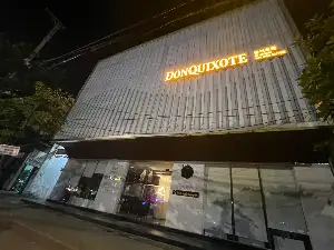 다낭 불건마 돈키호테 마사지 | DONQUIXOTE Massage - INSIDE VIBE 1 (preview)