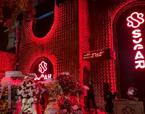 다낭 슈가 클럽 | Sugar Social Club - INSIDE VIBE 1 (preview)