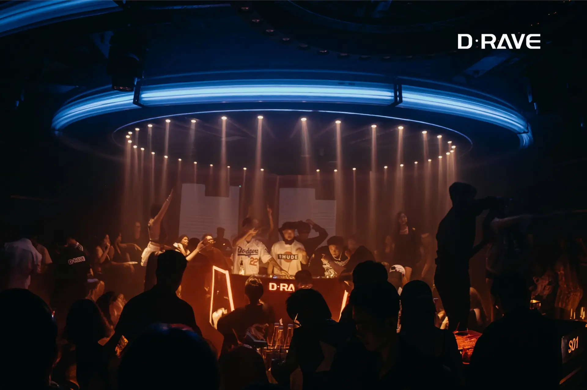 호치민 1군 디레이브 클럽 | D-RAVE Club