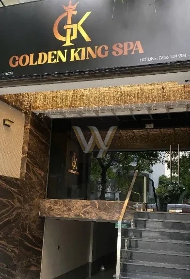 골든킹입구.jpg