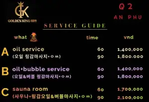 호치민 2군 불건마 골든킹 | Golden King spa - 메뉴판 1 (preview)