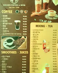 호치민 10군 DJ 카페 추천 | GooDjn DJ Coffee - 메뉴 1 (preview)