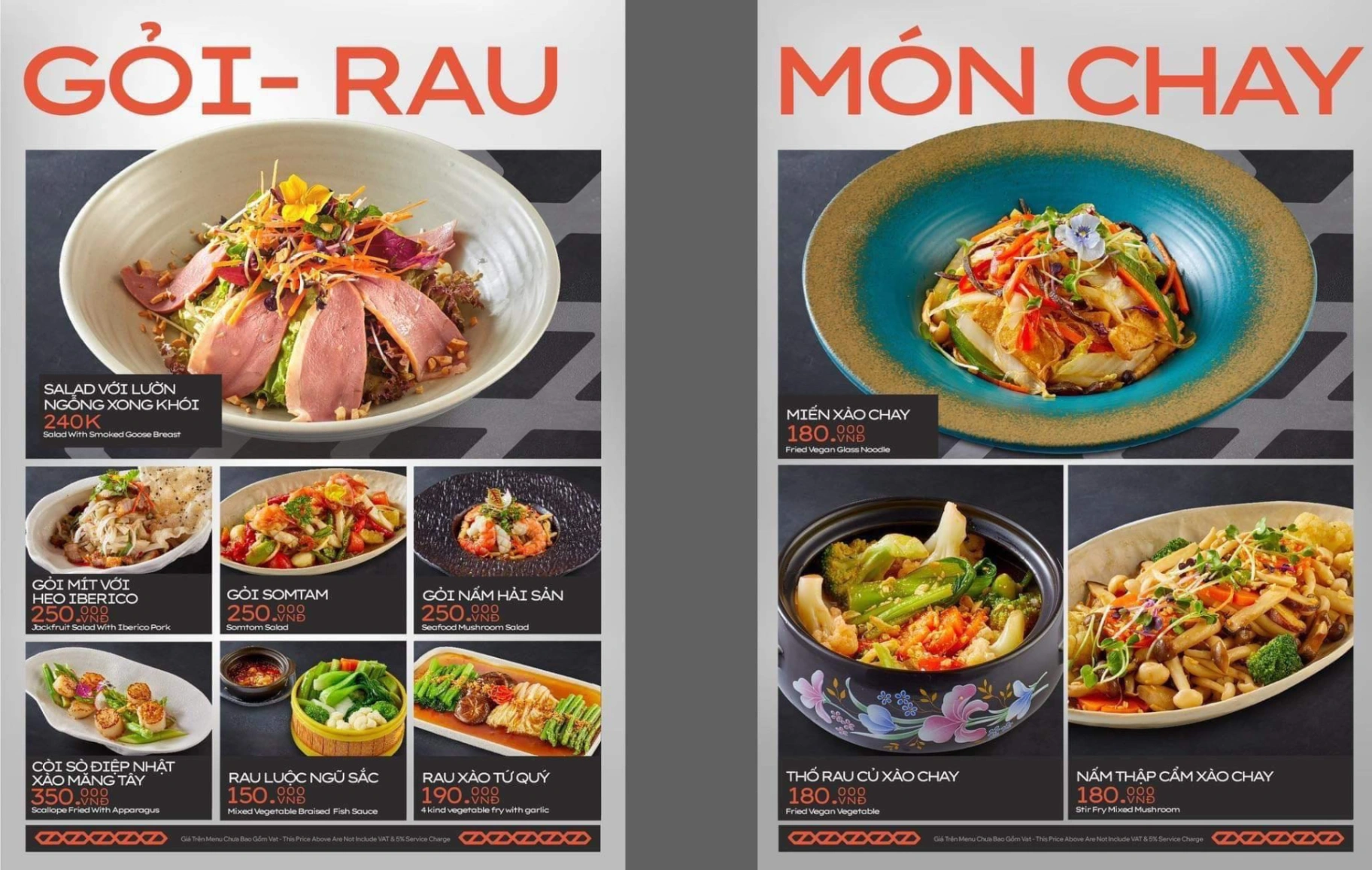 호치민 1군 디스트릭트K 클럽 | District K - 메뉴 1 (preview)