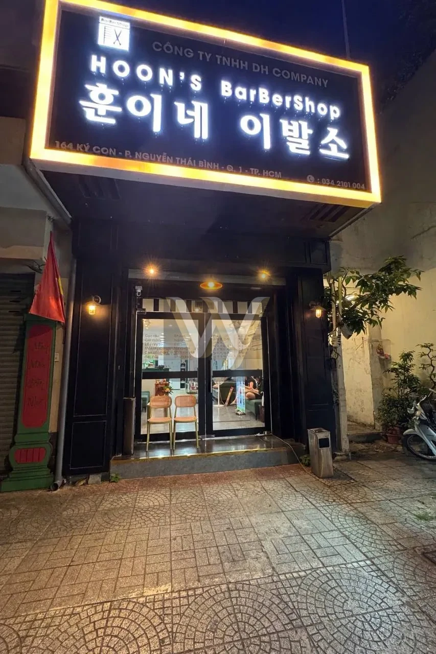 호치민 훈이네 이발소 | Hoon Barbershop - INSIDE VIBE 1 (preview)