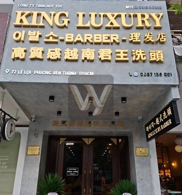 호치민 킹 럭셔리 이발소 | King luxury Barbershop - INSIDE VIBE 1 (preview)