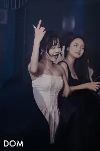 나트랑 돔 클럽 | Nha Trang Dom Club - 이벤트 1 (preview)