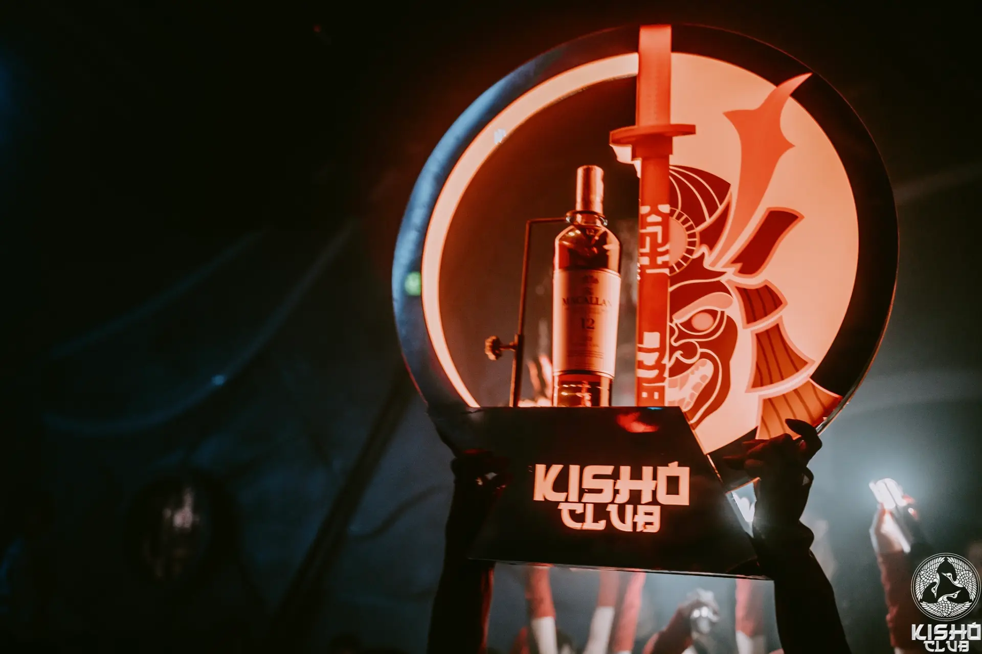 나트랑 키쇼 클럽 | KISHO CLUB