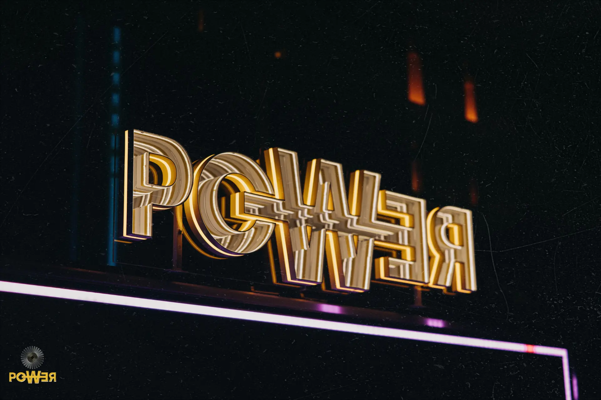 호치민 1군 파워클럽 | Power Club