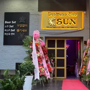 호치민 7군 썬 가라오케 | Sun KTV - INSIDE VIBE 1 (preview)