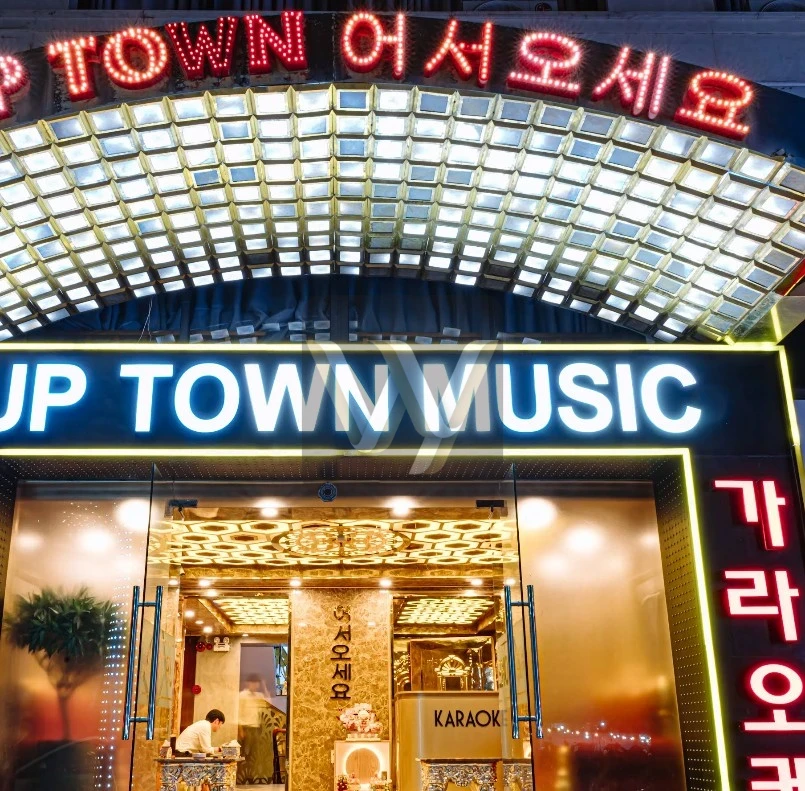 다낭 업타운 가라오케 | Uptown KTV - INSIDE VIBE 1 (preview)