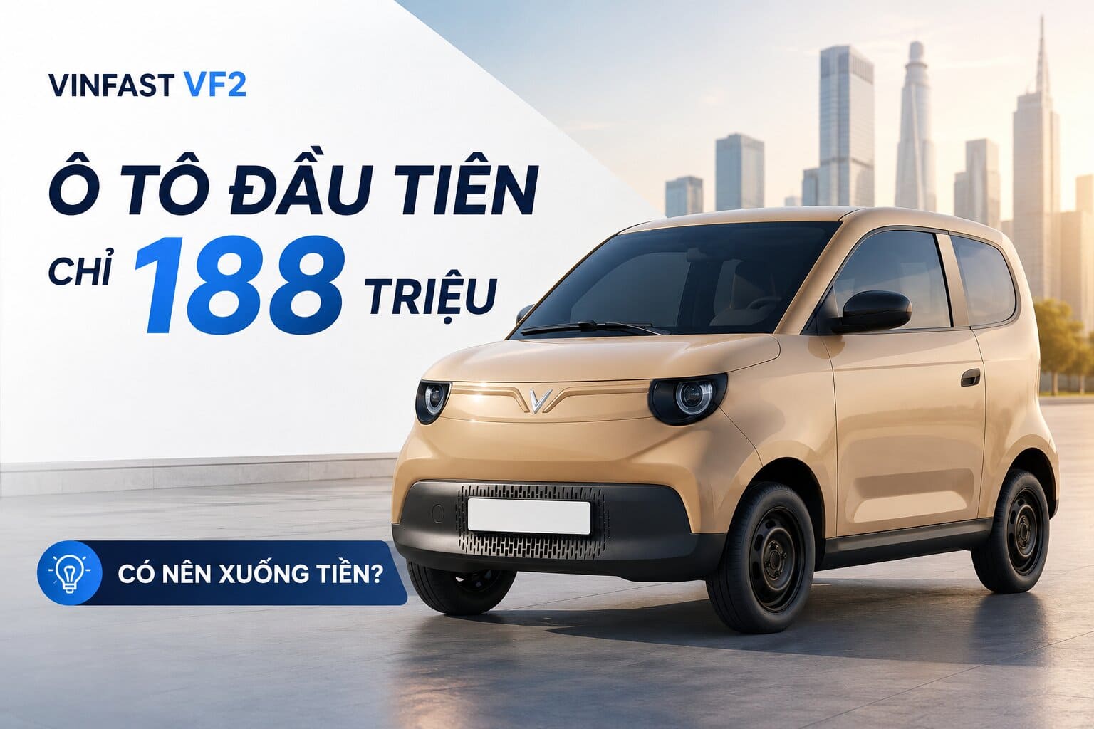 VinFast VF 2 1