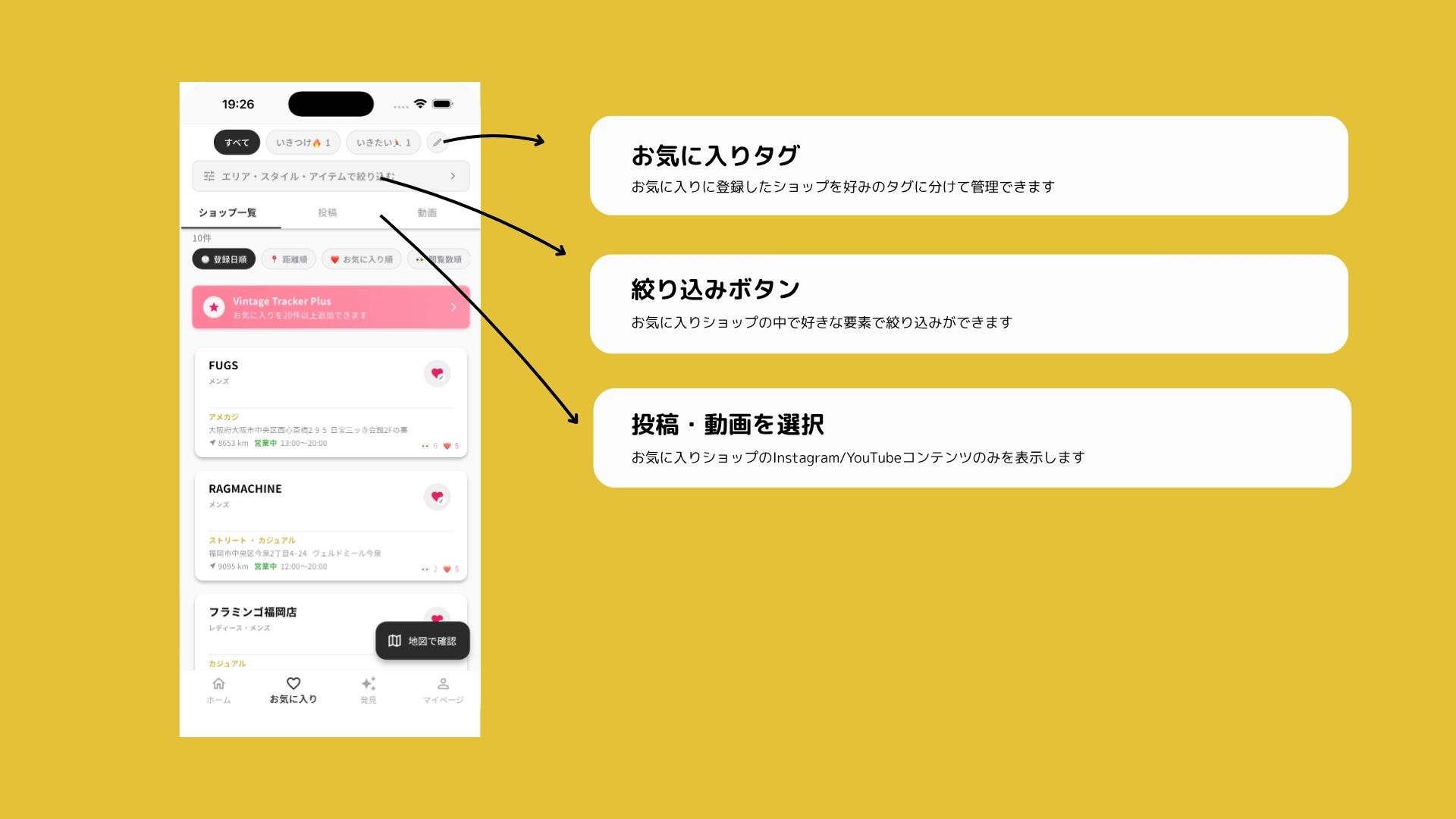 お知らせ画像