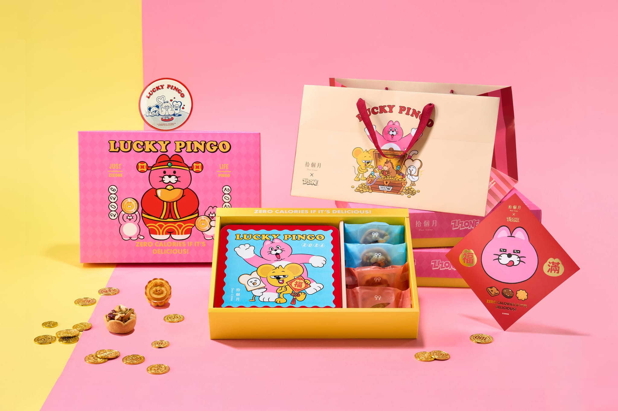 拾個月與ZIZONE聯名「LUCKY PINGO」新春禮盒，結合開運紅與繽紛色彩，展示餅乾、禮盒、提袋及聯名小物，充滿喜慶活力。