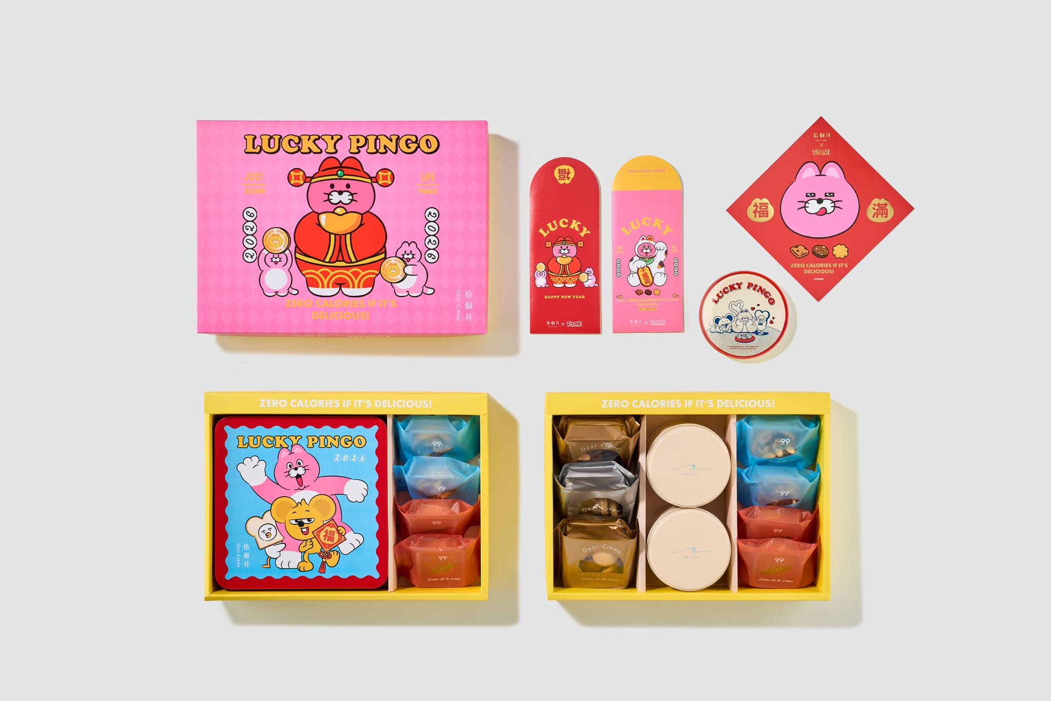 拾個月與ZIZONE聯名「LUCKY PINGO」新春禮盒，內含餅乾、紅包、斗方與小盤子等豐富小物。