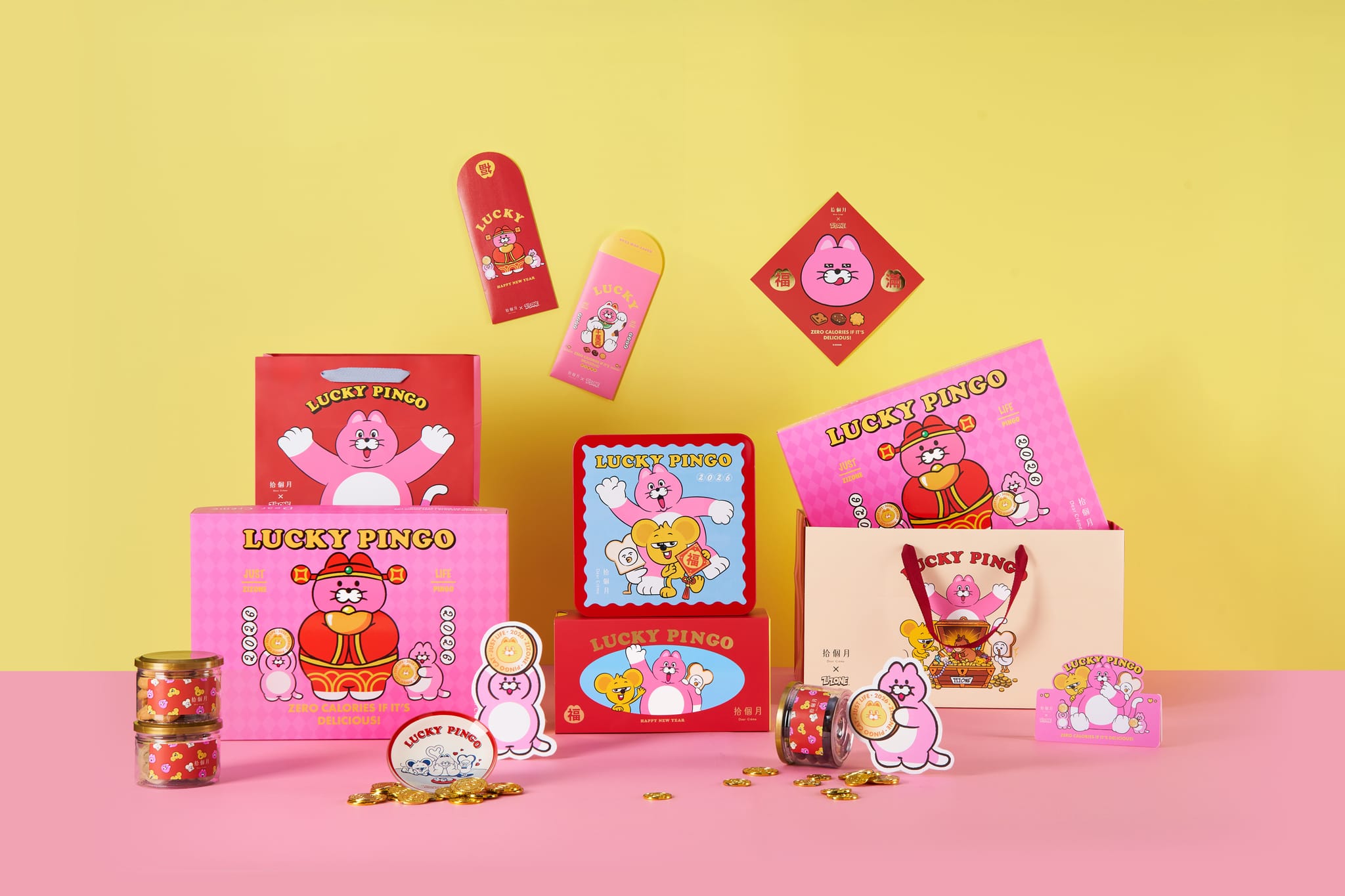 拾個月與韓國ZIZONE聯名「LUCKY PINGO」系列禮盒及周邊，以繽紛色彩呈現新春喜氣。