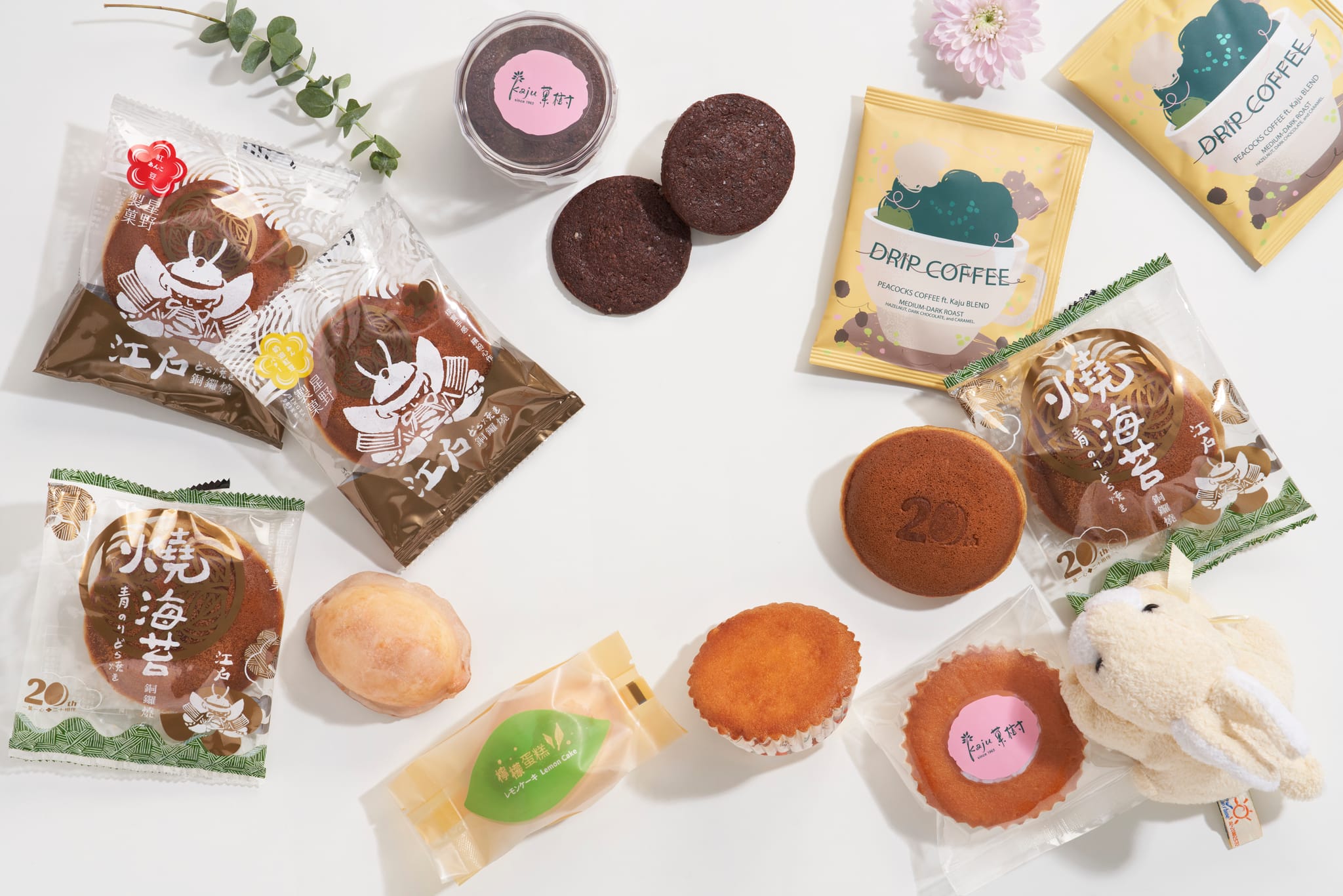 星野製菓與菓樹「菓菓禮盒」的和洋點心：銅鑼燒、瑪德蓮、檸檬蛋糕與咖啡包，精緻呈現款待心意。